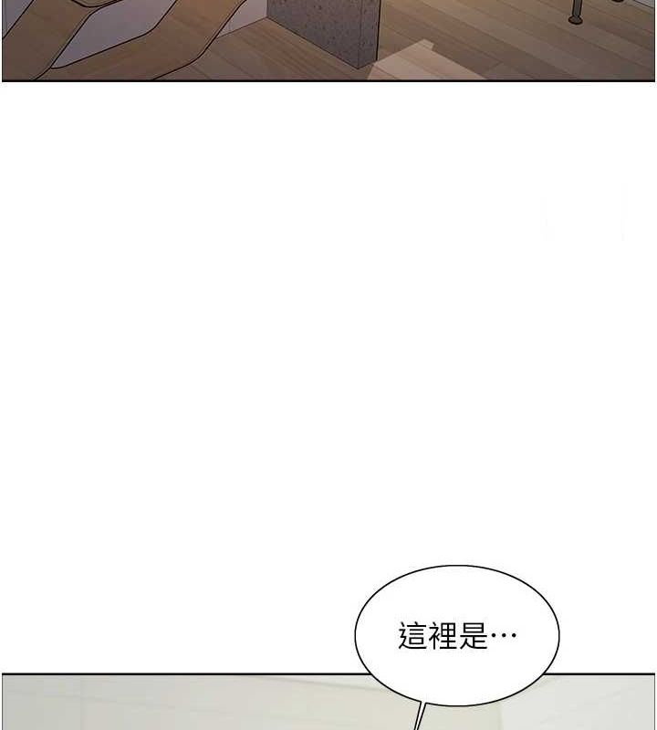 [韩国漫画] 色轮眼 奇幻,女学生,巨乳大奶#[173P]-144