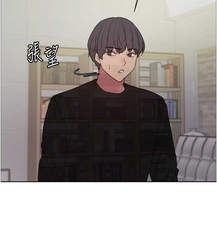 [韩国漫画] 色轮眼 奇幻,女学生,巨乳大奶#[173P]-145