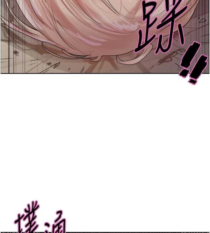 [韩国漫画] 色轮眼 奇幻,女学生,巨乳大奶#[173P]-154