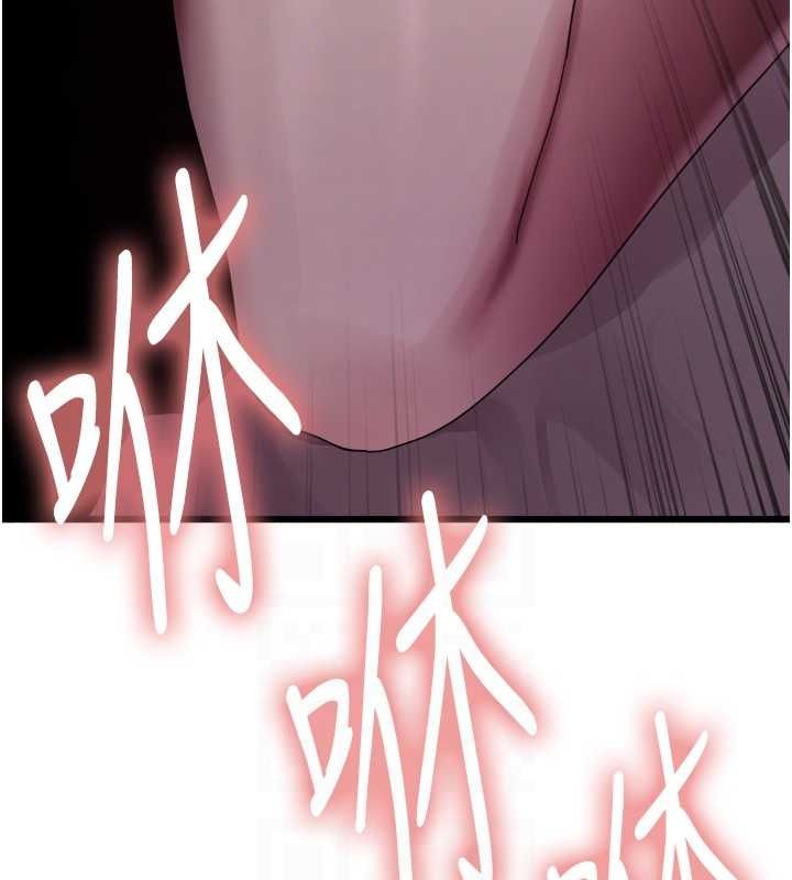 [韩国漫画] 色轮眼 奇幻,女学生,巨乳大奶#[173P]-16