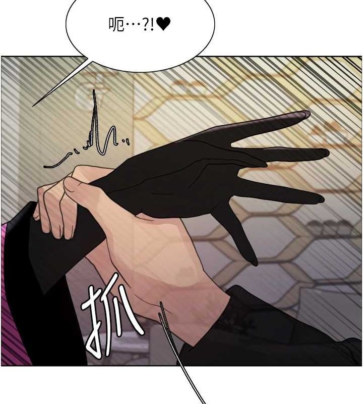 [韩国漫画] 色轮眼 奇幻,女学生,巨乳大奶#[173P]-162