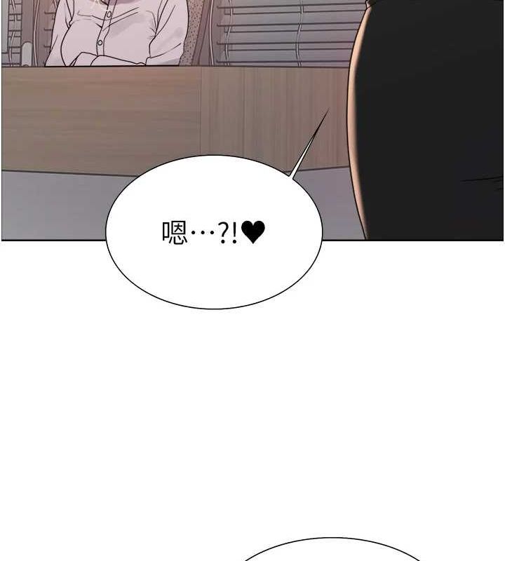 [韩国漫画] 色轮眼 奇幻,女学生,巨乳大奶#[173P]-31