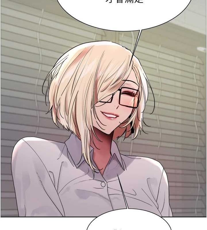 [韩国漫画] 色轮眼 奇幻,女学生,巨乳大奶#[173P]-38