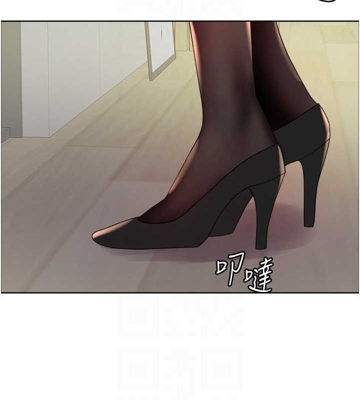 [韩国漫画] 色轮眼 奇幻,女学生,巨乳大奶#[173P]-43