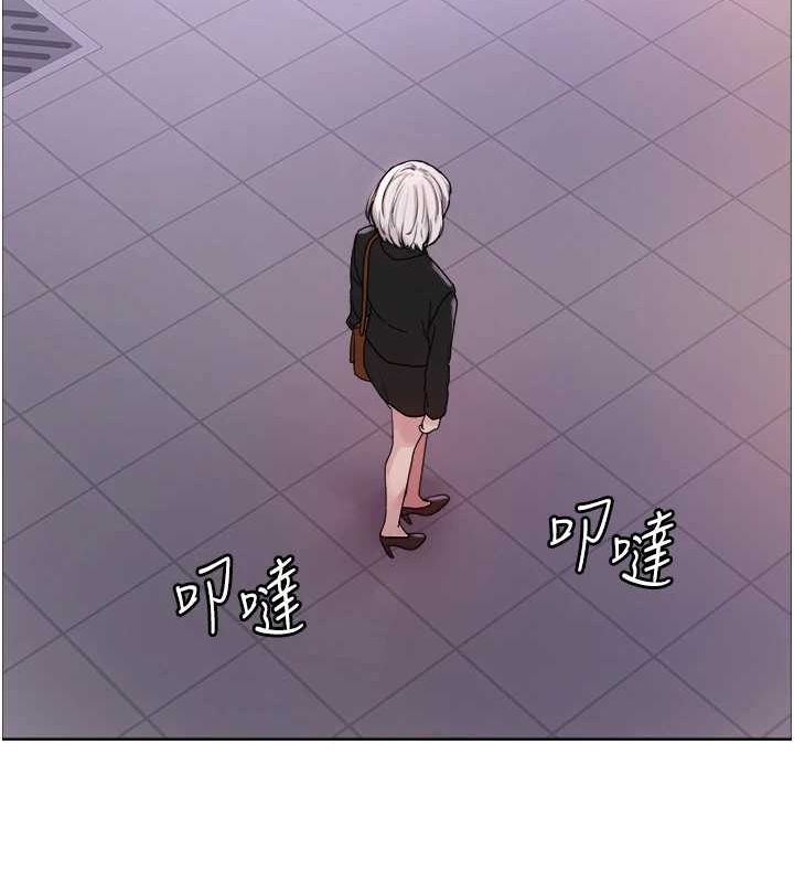 [韩国漫画] 色轮眼 奇幻,女学生,巨乳大奶#[173P]-46