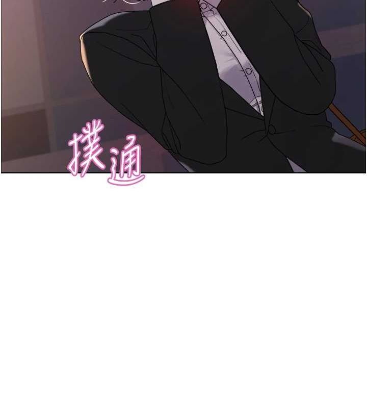 [韩国漫画] 色轮眼 奇幻,女学生,巨乳大奶#[173P]-48