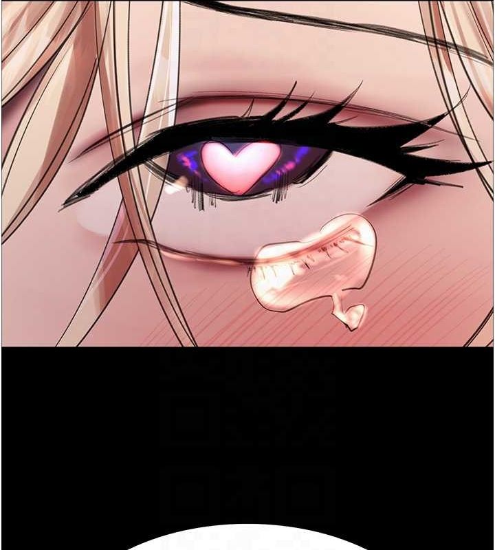 [韩国漫画] 色轮眼 奇幻,女学生,巨乳大奶#[173P]-57