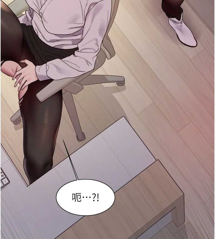 [韩国漫画] 色轮眼 奇幻,女学生,巨乳大奶#[173P]-69