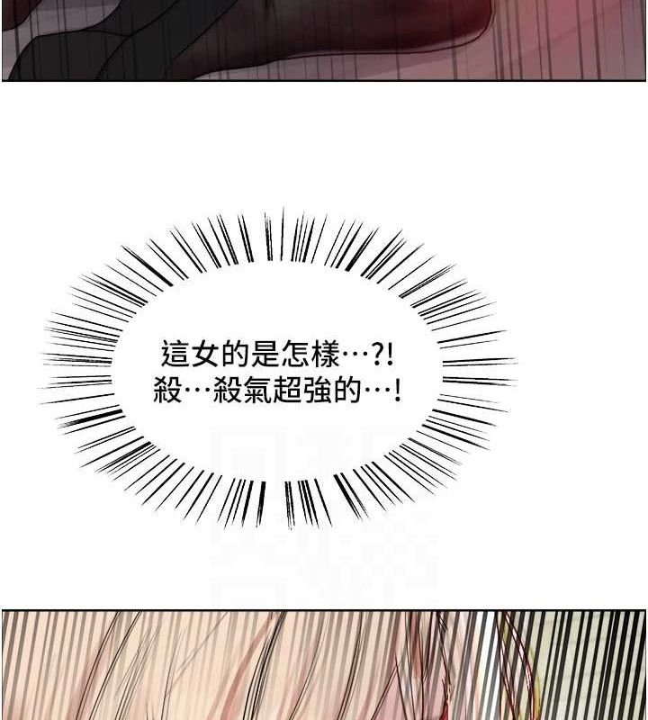 [韩国漫画] 色轮眼 奇幻,女学生,巨乳大奶#[173P]-78