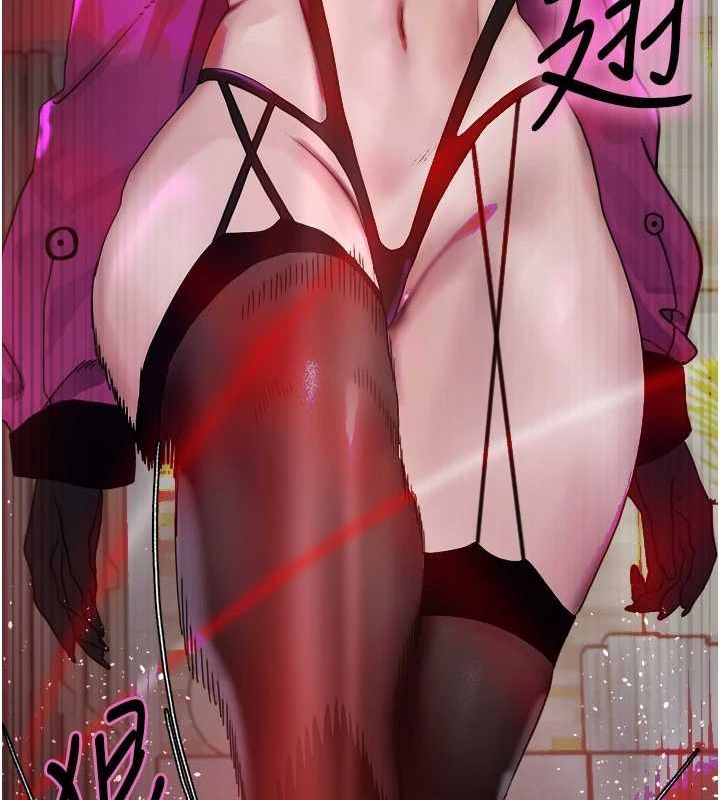 [韩国漫画] 色轮眼 奇幻,女学生,巨乳大奶#[173P]-83