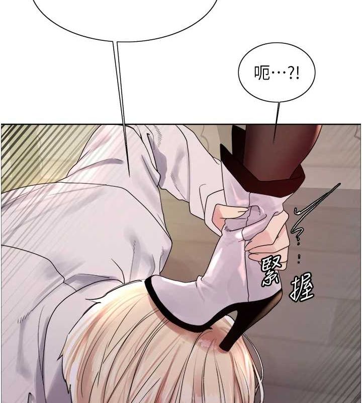 [韩国漫画] 色轮眼 奇幻,女学生,巨乳大奶#[173P]-94