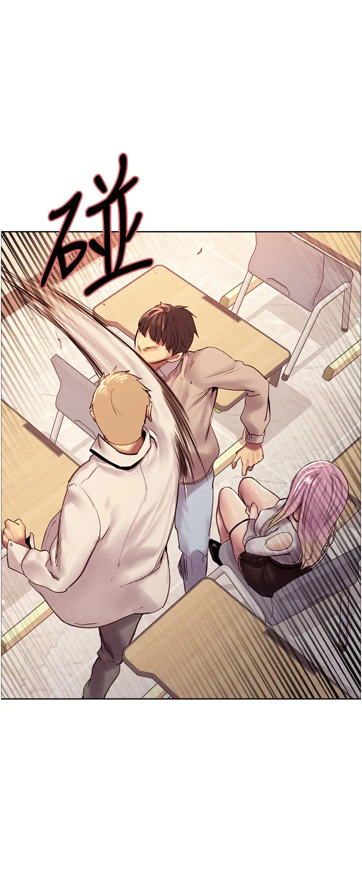 [韩国漫画] 色轮眼 奇幻,女学生,巨乳大奶#[75P]-48