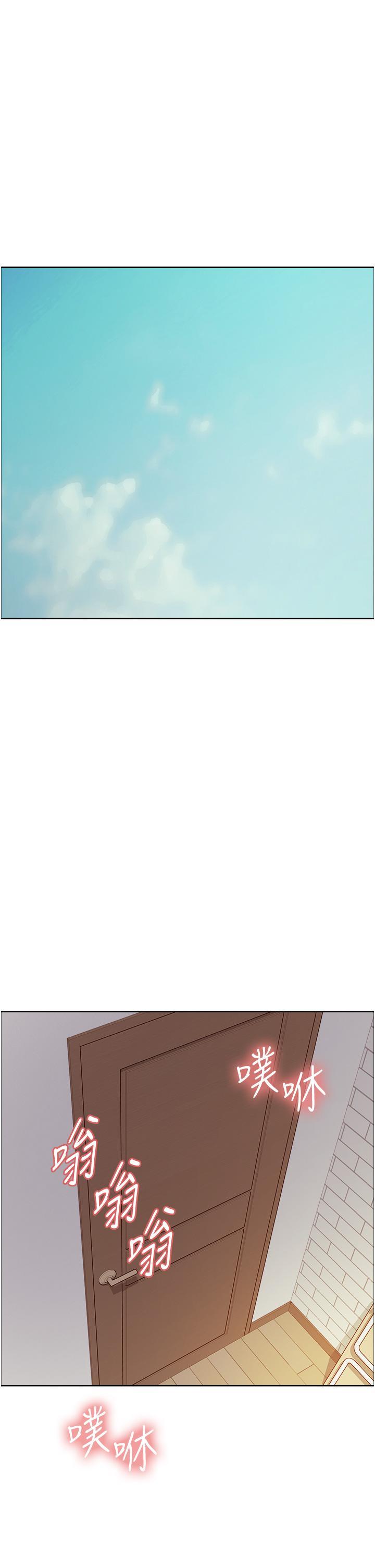 [韩国漫画] 色轮眼 奇幻,女学生,巨乳大奶#[40P]-20