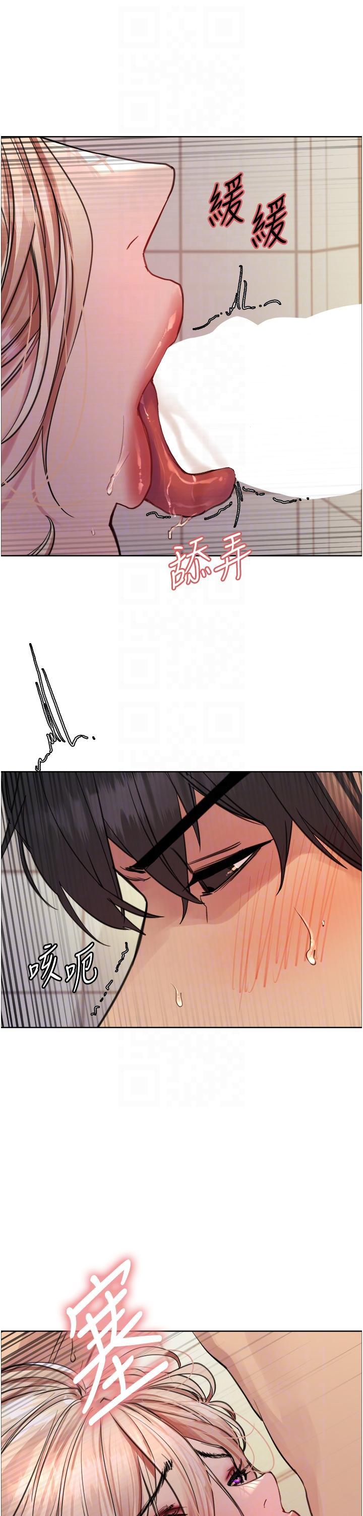 [韩国漫画] 色轮眼 奇幻,女学生,巨乳大奶#[40P]-26