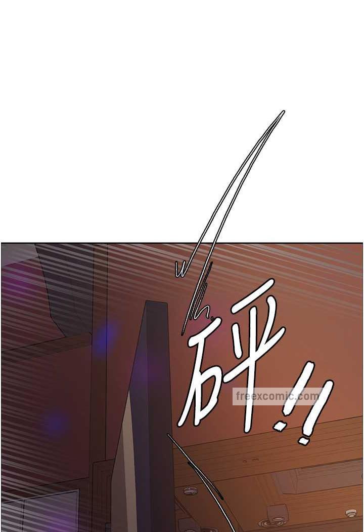 [韩国漫画] 色轮眼 奇幻,女学生,巨乳大奶#[122P]-103