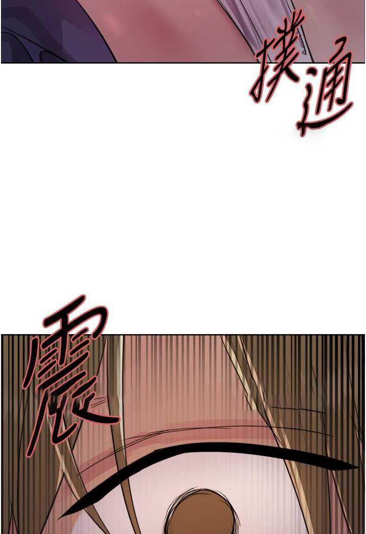 [韩国漫画] 色轮眼 奇幻,女学生,巨乳大奶#[122P]-113