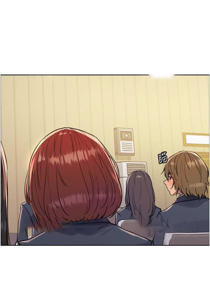 [韩国漫画] 色轮眼 奇幻,女学生,巨乳大奶#[122P]-17