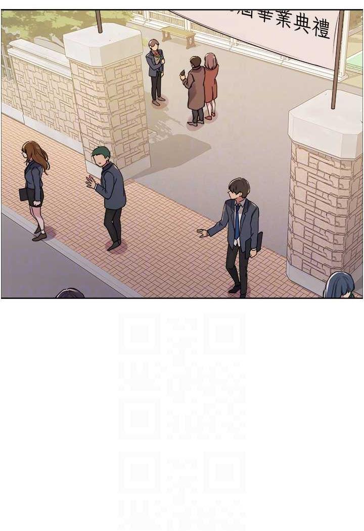 [韩国漫画] 色轮眼 奇幻,女学生,巨乳大奶#[122P]-22