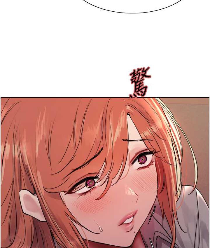 [韩国漫画] 色轮眼 奇幻,女学生,巨乳大奶#[129P]-59