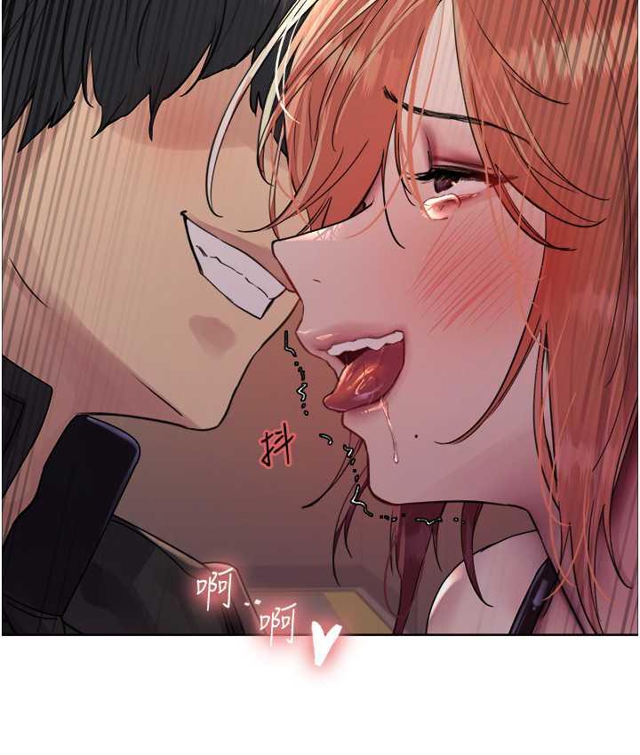 [韩国漫画] 色轮眼 奇幻,女学生,巨乳大奶#[129P]-95