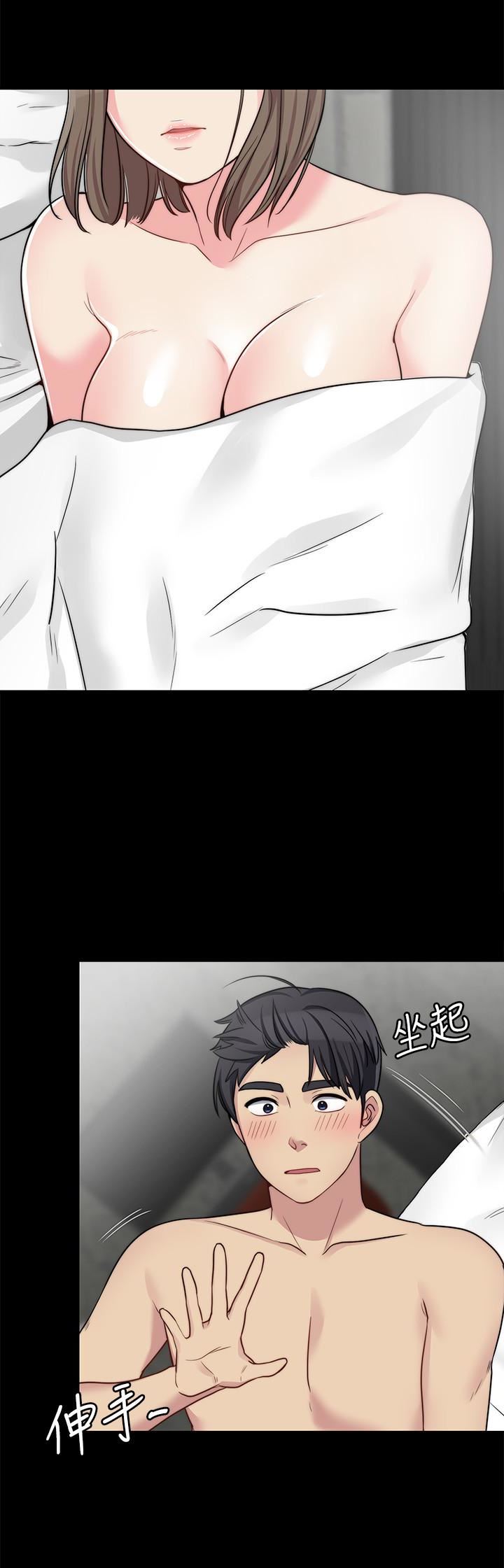 [韩国漫画] 大嫂,哥哥的女人 剧情,熟女人妻,巨乳大奶#[22P]-8