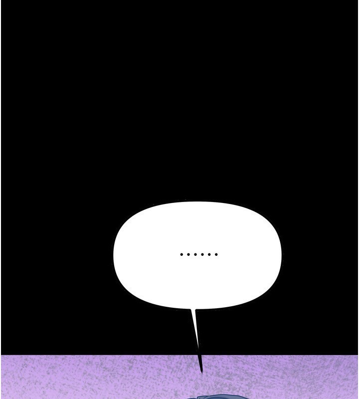 [韩国漫画] 我家的女房客 剧情,青年#[184P]-1