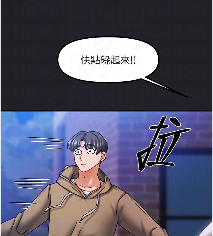 [韩国漫画] 我家的女房客 剧情,青年#[184P]-118