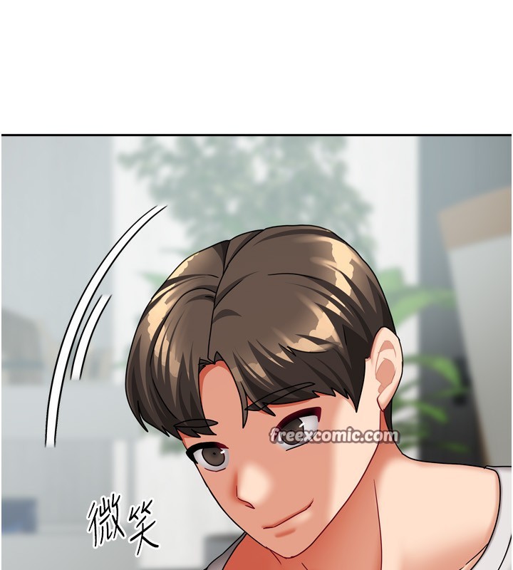 [韩国漫画] 我家的女房客 剧情,青年#[148P]-140