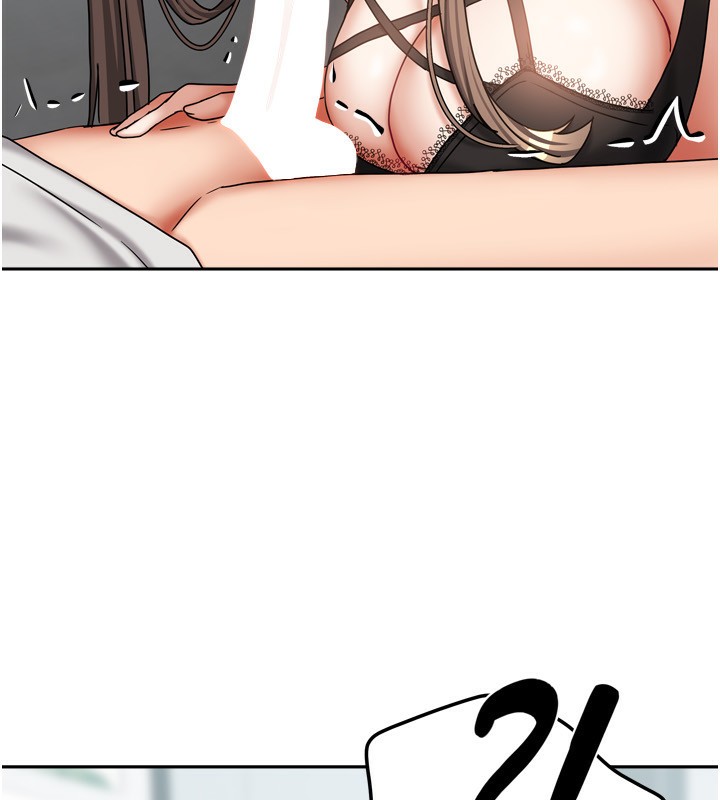 [韩国漫画] 我家的女房客 剧情,青年#[148P]-64