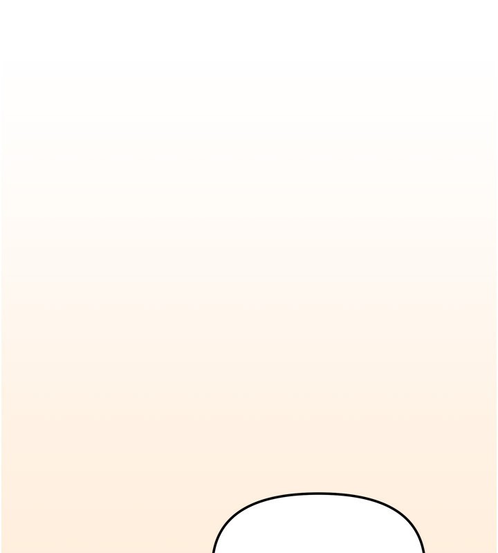 [韩国漫画] 我家的女房客 剧情,青年#[148P]-82