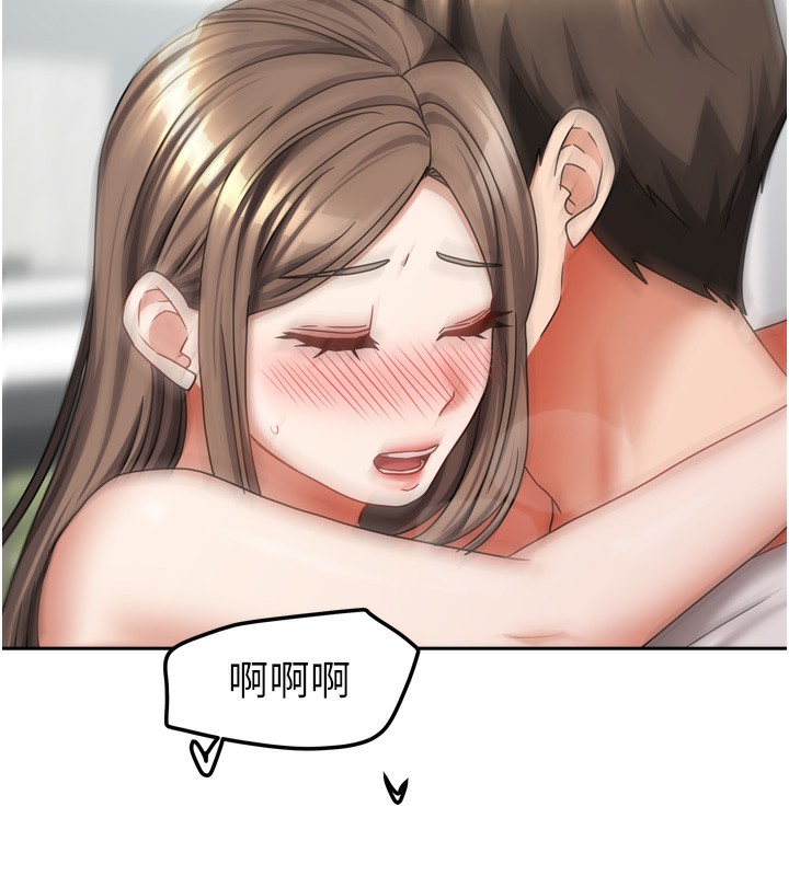 [韩国漫画] 我家的女房客 剧情,青年#[154P]-30