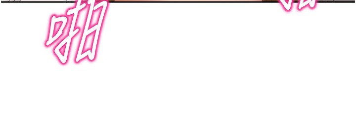 [韩国漫画] 我家的女房客 剧情,青年#[154P]-68