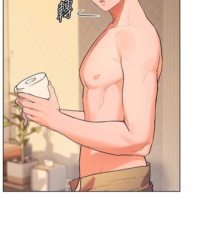 [韩国漫画] 老师的亲密指导 剧情,女教师#[99P]-22