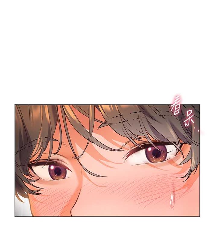 [韩国漫画] 老师的亲密指导 剧情,女教师#[99P]-26