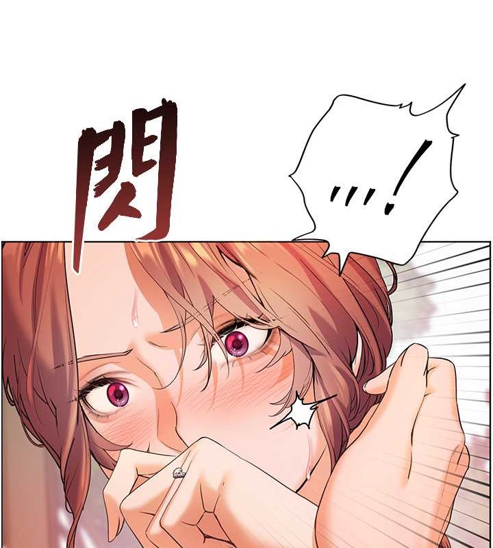 [韩国漫画] 老师的亲密指导 剧情,女教师#[99P]-57