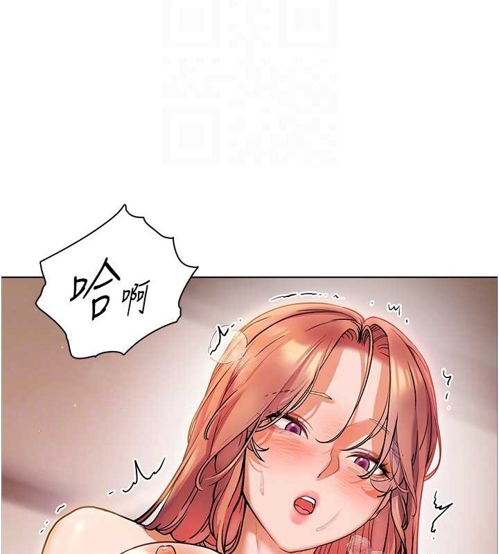 [韩国漫画] 老师的亲密指导 剧情,女教师#[106P]-103