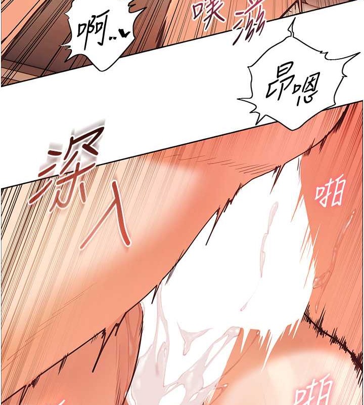 [韩国漫画] 老师的亲密指导 剧情,女教师#[106P]-44