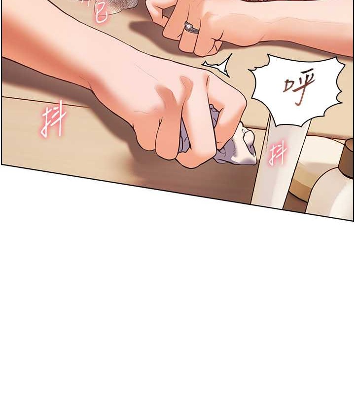 [韩国漫画] 老师的亲密指导 剧情,女教师#[106P]-85