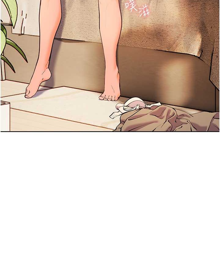 [韩国漫画] 老师的亲密指导 剧情,女教师#[109P]-14