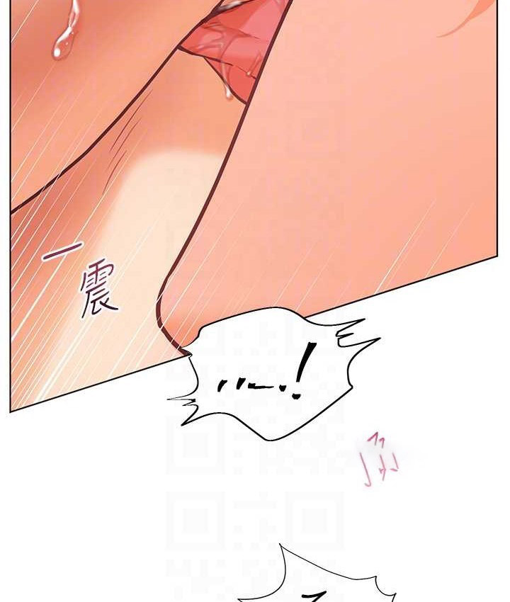 [韩国漫画] 老师的亲密指导 剧情,女教师#[109P]-59