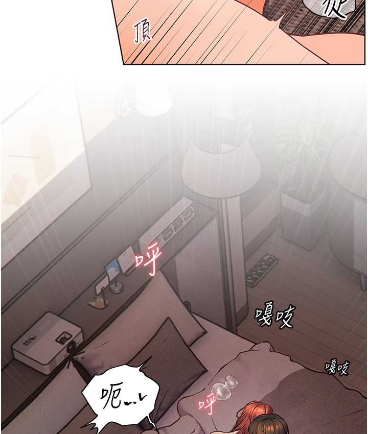 [韩国漫画] 老师的亲密指导 剧情,女教师#[109P]-65