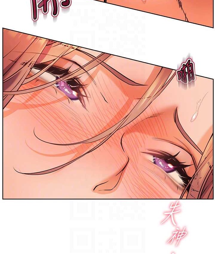 [韩国漫画] 老师的亲密指导 剧情,女教师#[109P]-74