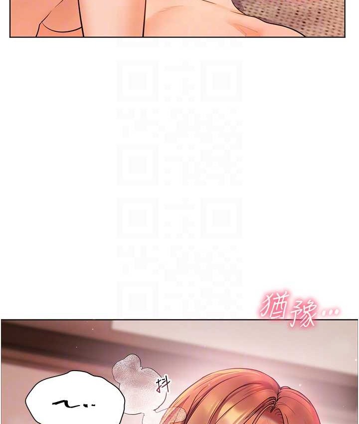 [韩国漫画] 老师的亲密指导 剧情,女教师#[109P]-96