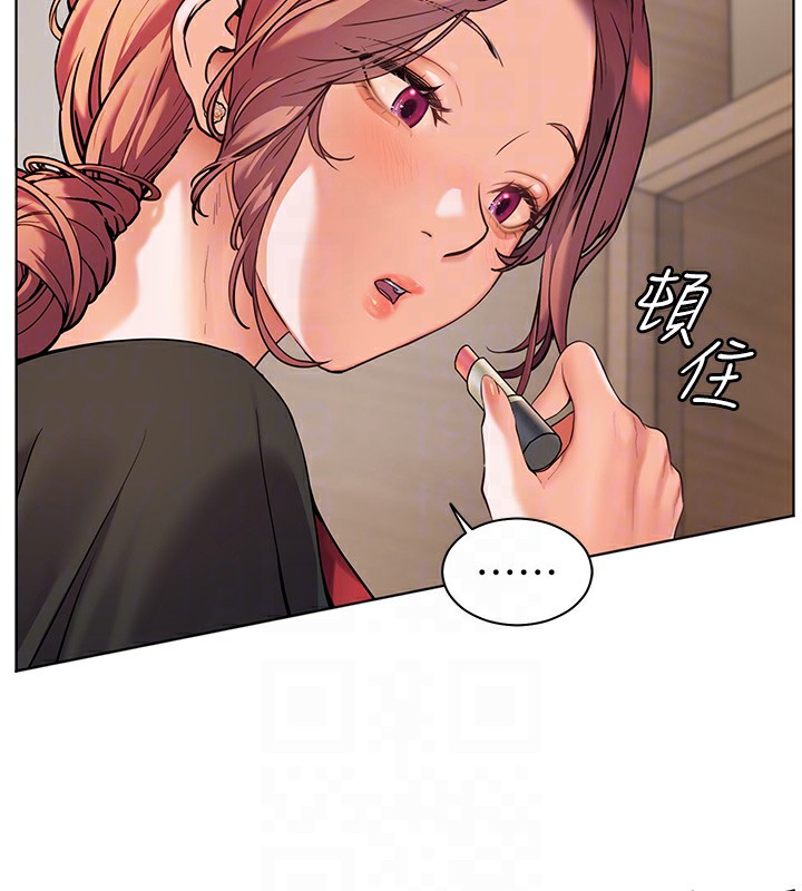 [韩国漫画] 老师的亲密指导 剧情,女教师#[170P]-20