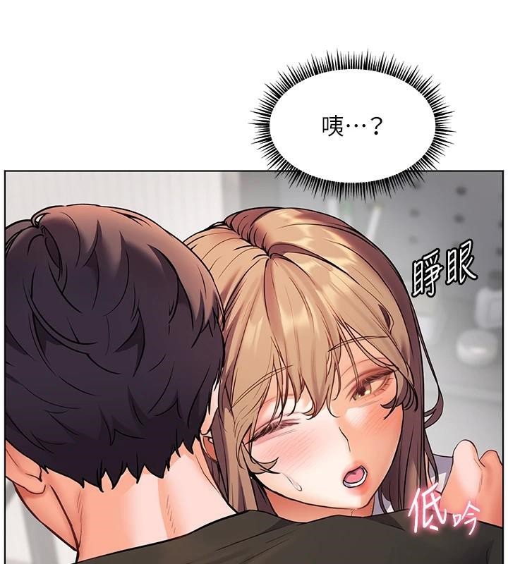 [韩国漫画] 老师的亲密指导 剧情,女教师#[183P]-10