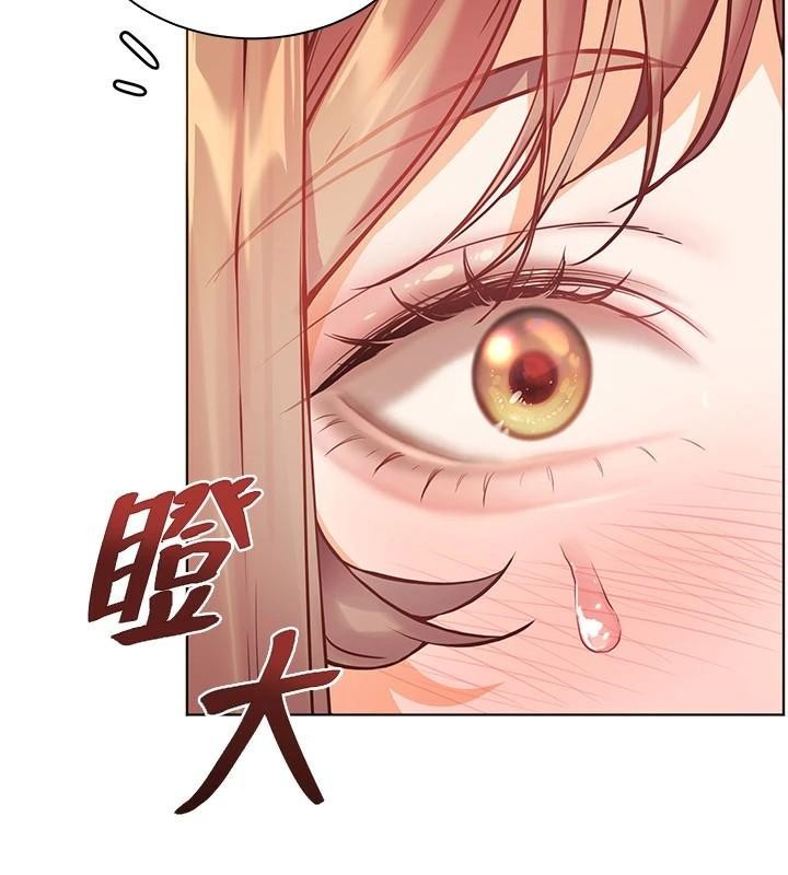 [韩国漫画] 老师的亲密指导 剧情,女教师#[183P]-117