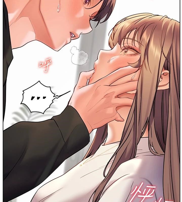 [韩国漫画] 老师的亲密指导 剧情,女教师#[183P]-23