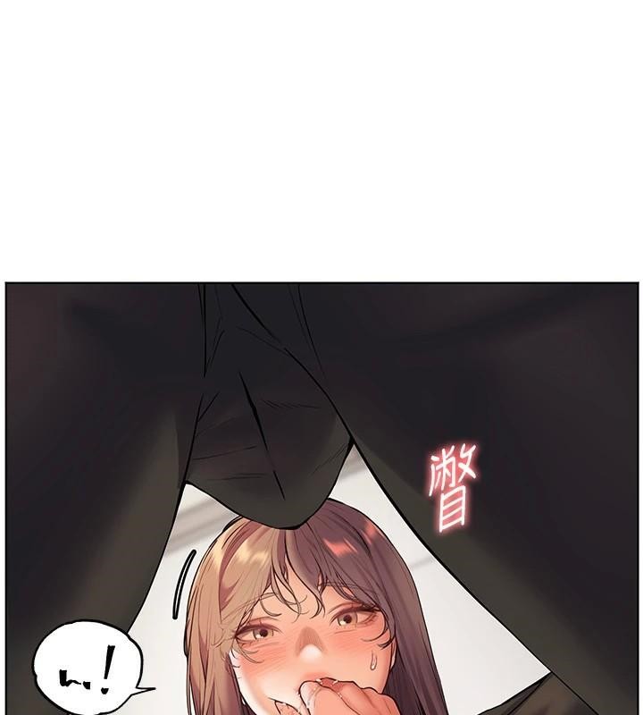 [韩国漫画] 老师的亲密指导 剧情,女教师#[183P]-85