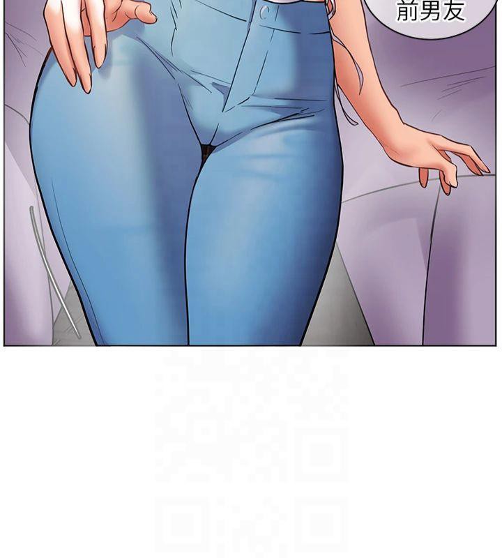 [韩国漫画] 老师的亲密指导 剧情,女教师#[179P]-125