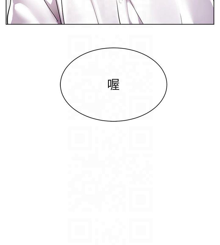 [韩国漫画] 老师的亲密指导 剧情,女教师#[179P]-58